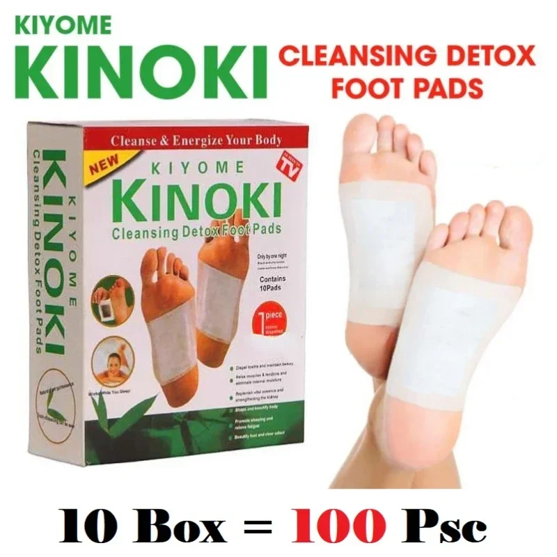 Corea Kinoki Pulizia Detox Gam - Health Wellness & Psychology recensione e prezzo