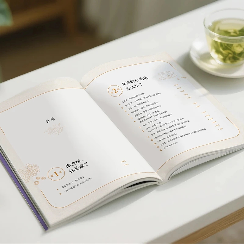 Lenitivo il freddo e per chied - Health & Wellness Waiver Indiana recensione e prezzo